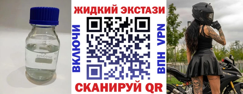 Купить  Гусев  Бутират оксибутират 