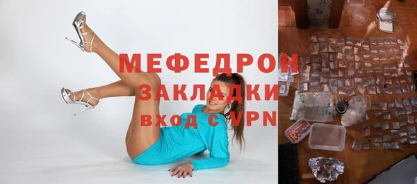 СК Зерноград