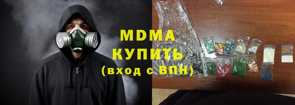 СК Зерноград