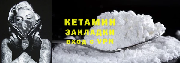 СК Зерноград