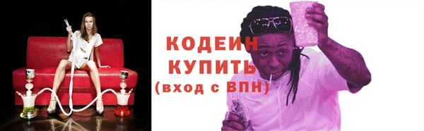СК Зерноград