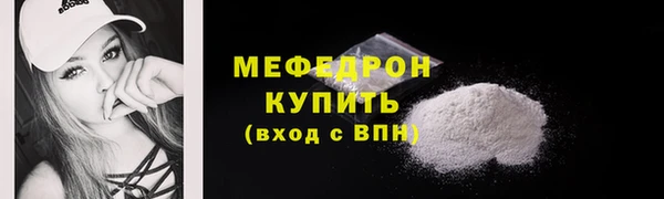 СК Зерноград