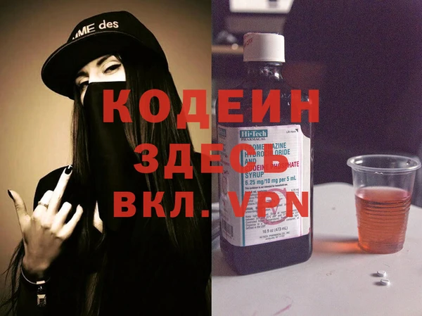 кристаллы Зеленодольск