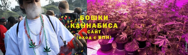 кристаллы Зеленодольск