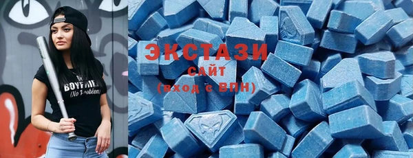 СК Зерноград