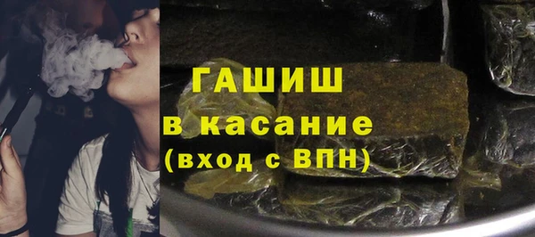 СК Зерноград