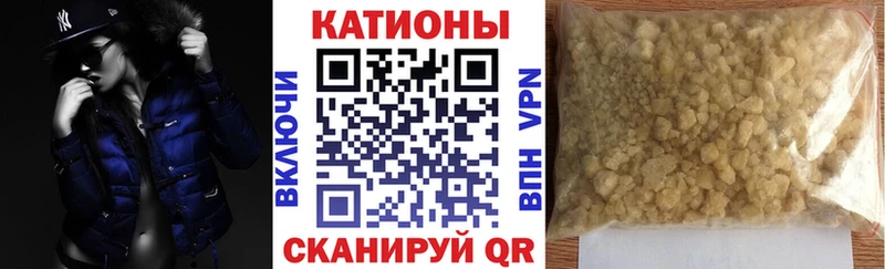 МЯУ-МЯУ мяу мяу  Купить закладки  Гусев 